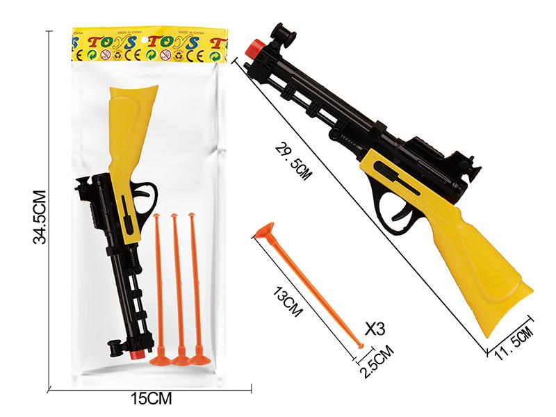 Solid Color Needle Gun Set(Red Gun Head)