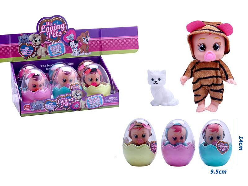 Mini Crying Doll With Cat 6pcs