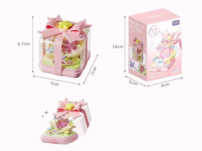 Star Wish Ring Box Building Blocks