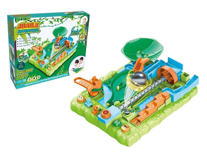 Beibei'S Jungle Adventure