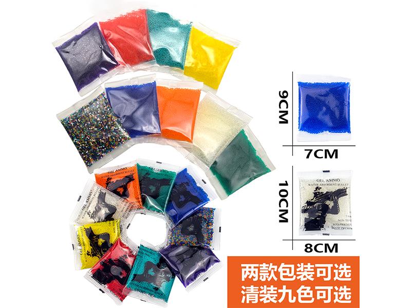 7-8mm Water Bullets 4000pcs(19-20g)