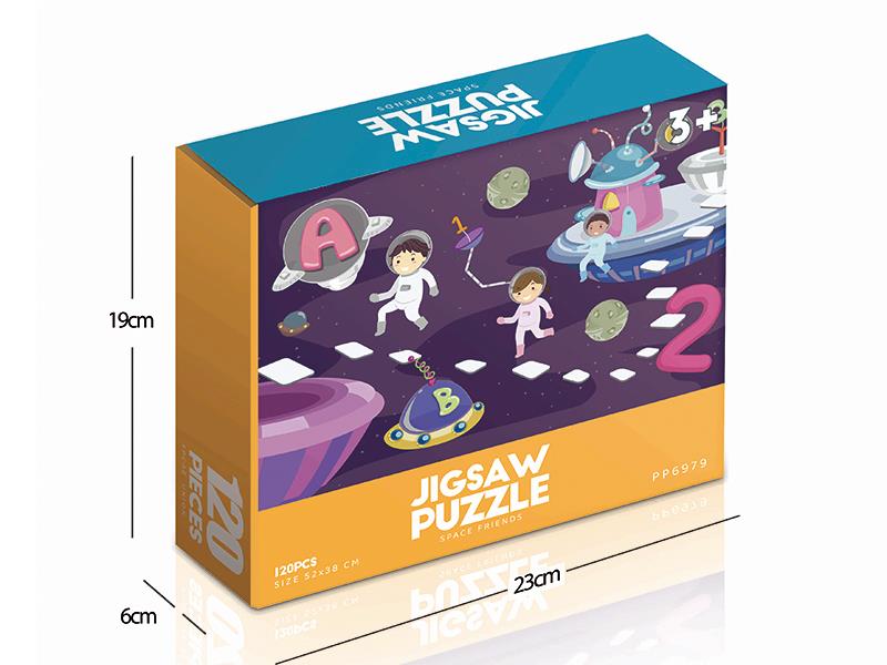120pcs Jigsaw Puzzle - Space Friends