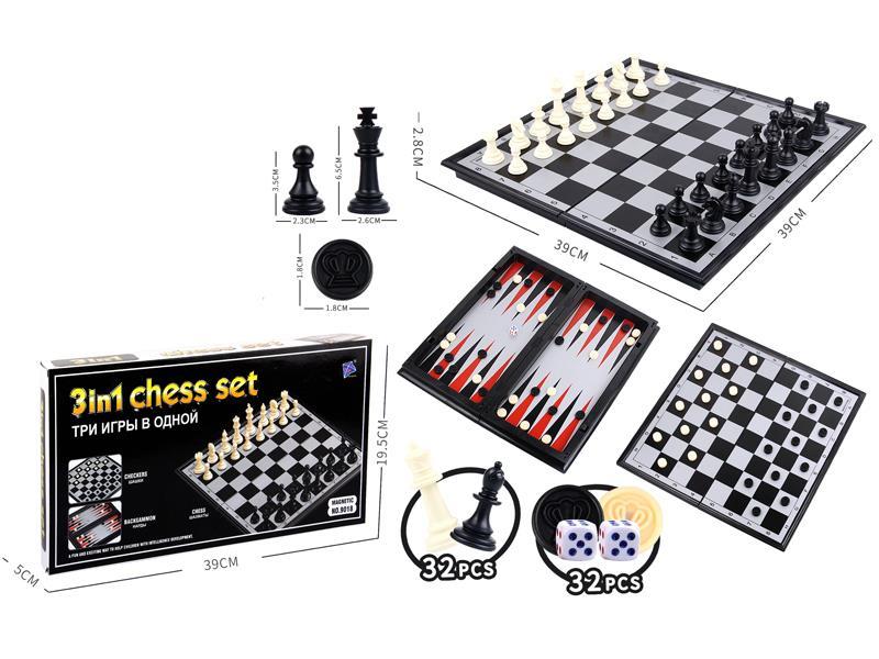 Backgammon、Chinese Checkers、Chess 3 In 1(with magnetic)