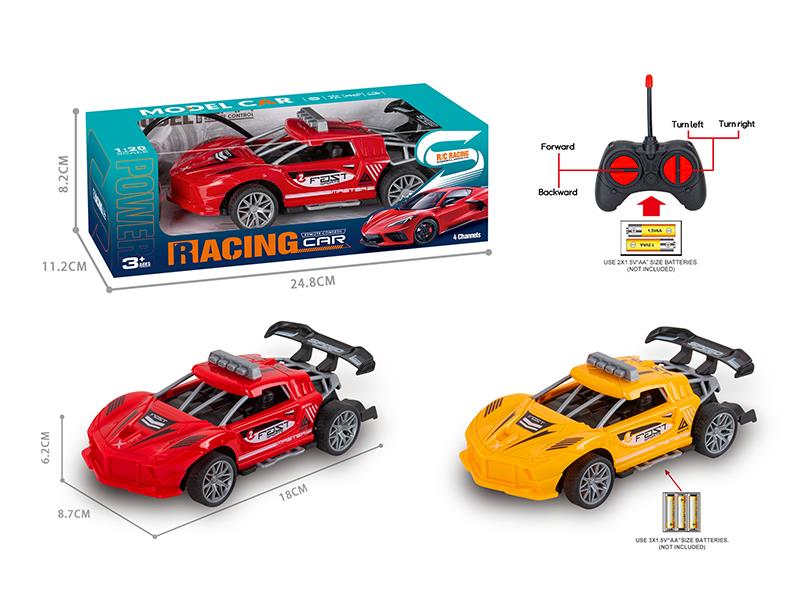 27Mhz 1:20 4-Channel Remote Control Ferrari Racing Car(Not Included Batteries)