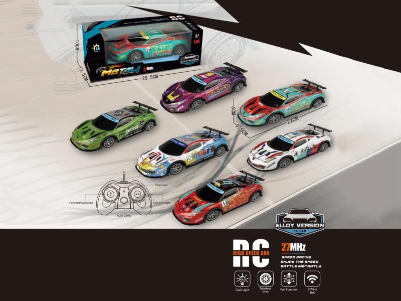 27Mhz Alloy Remote Control Car