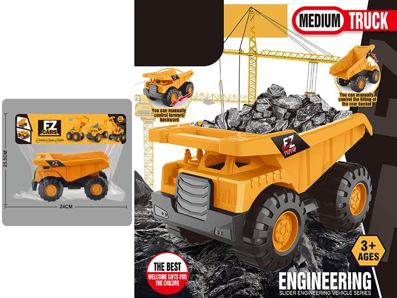 Slide Engineering Truck