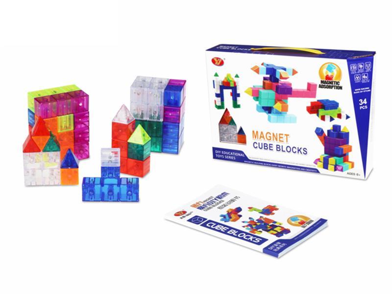 Magnetic Cube DIY Building Blocks 34PPCS