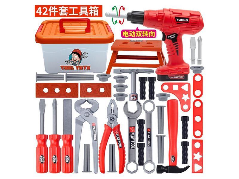 42-Piece Storage Box Set (Electric Drill)