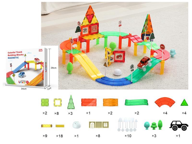76Pcs B/O Magnet Dinosaur Orbit + 1 B/O Trolley