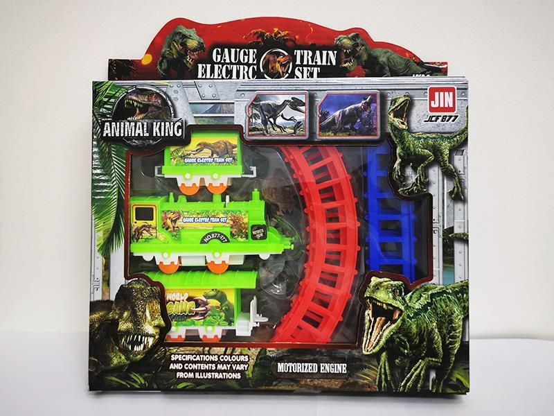 Jurassic Dinosaurs B/O Rail Train