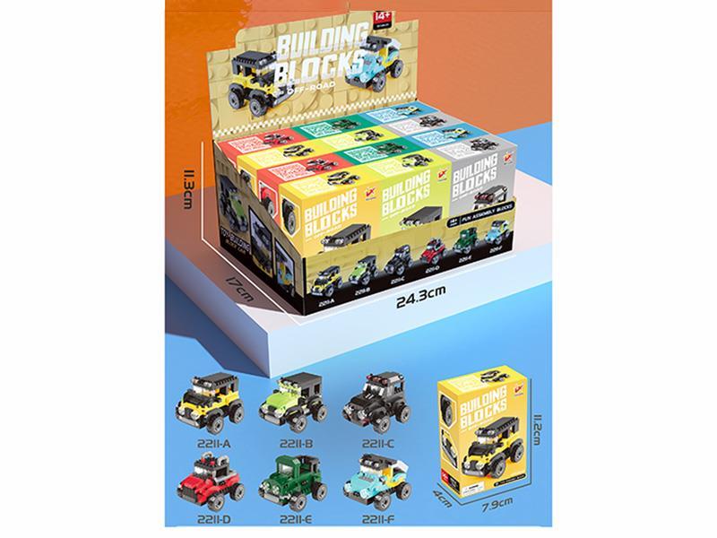 Off-Road Vehicle Building Blocks (6 Mixed Sets)