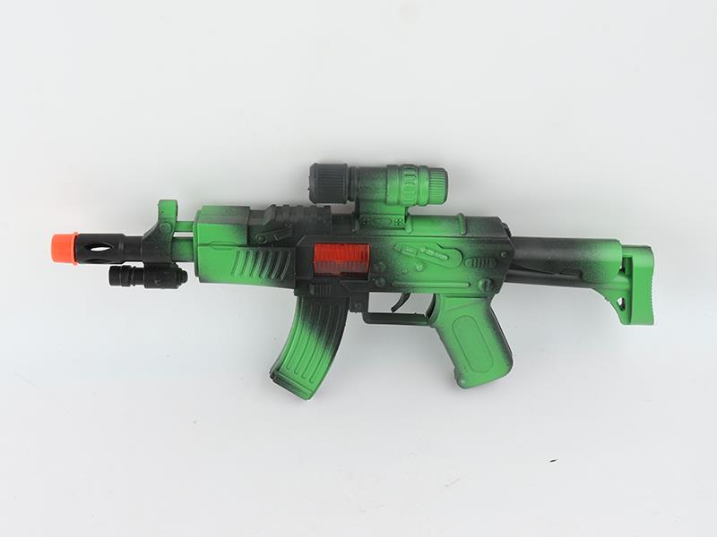 Green Line Flint Gun