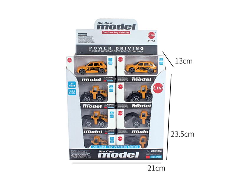 Slide Alloy Engineering Trucks 24pcs
