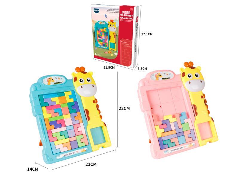 Giraffe Tetris Toy