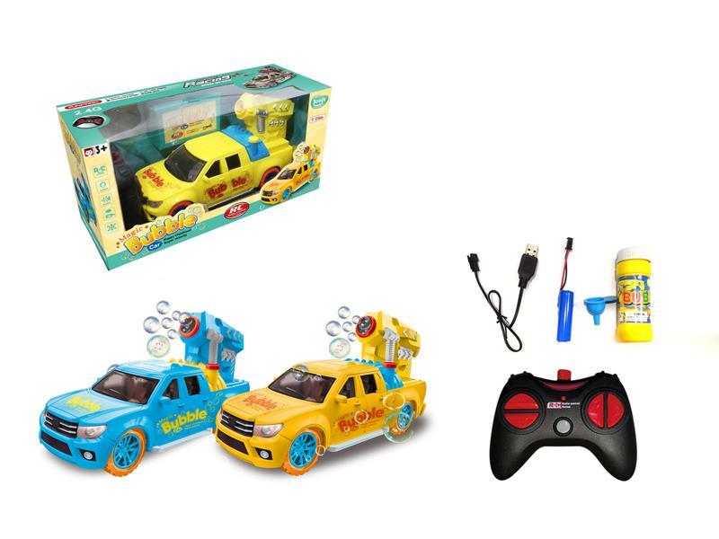 2.4G 5CH R/C Bubble Car