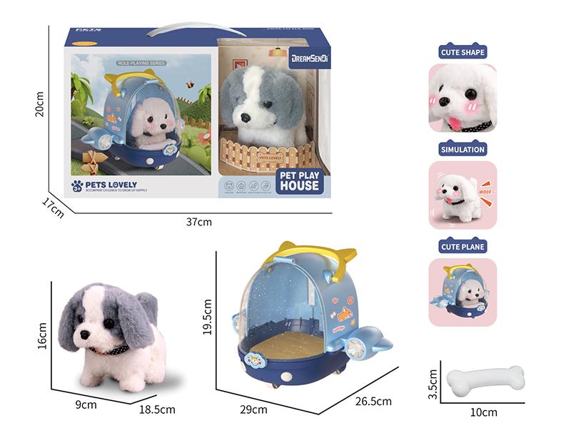 Electric Plush Pet Dog Set