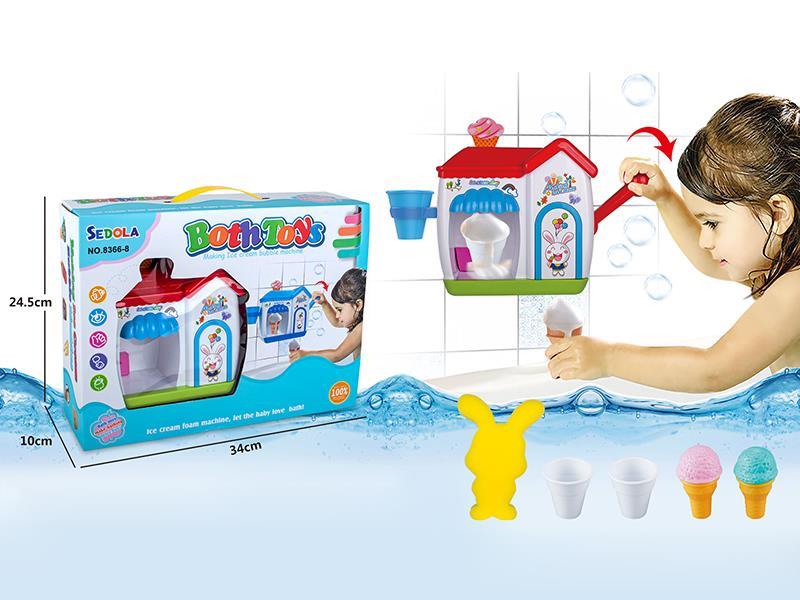 Bath Toys Ice Cream Bubble Machine (Blue)