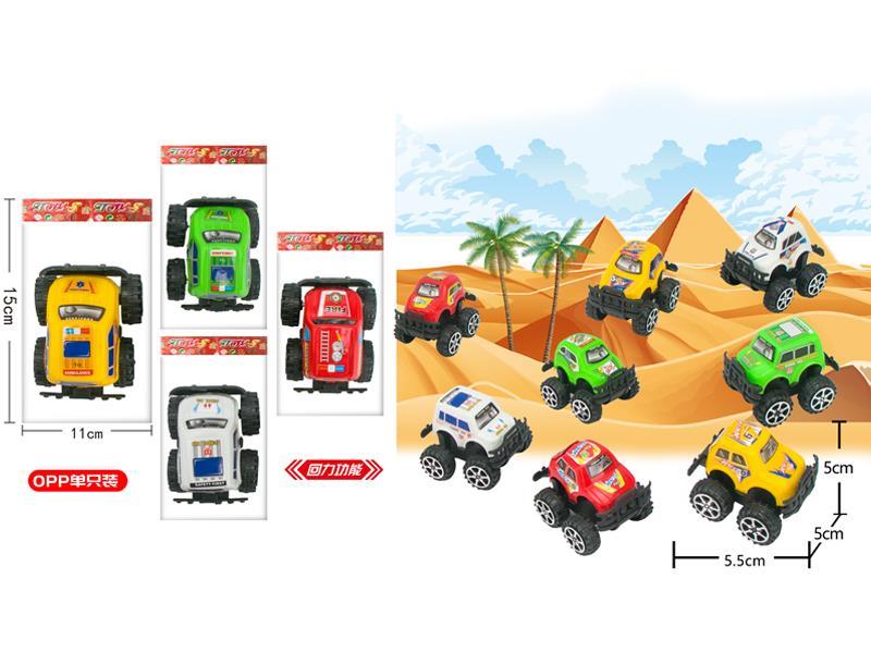 Pull Back Cartoon Off-Road Vehicle