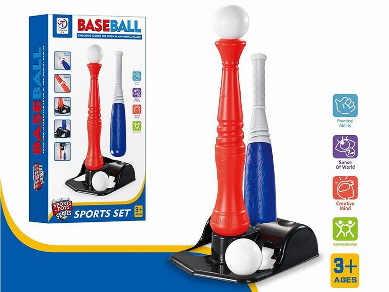 Baseball Set
