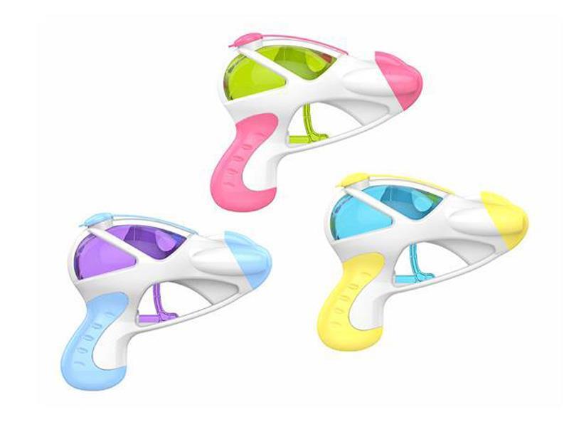Happy Water Toy Water Gun