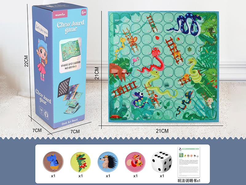 21CM Fabrics Chess Board Game - Snake Ladder Game