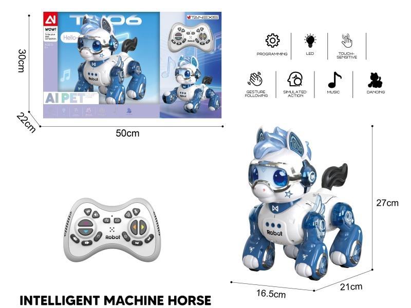Intelligent Voice Remote Control Machine, Horse Belt, Gesture Sensing, Touch Sensing, Blue