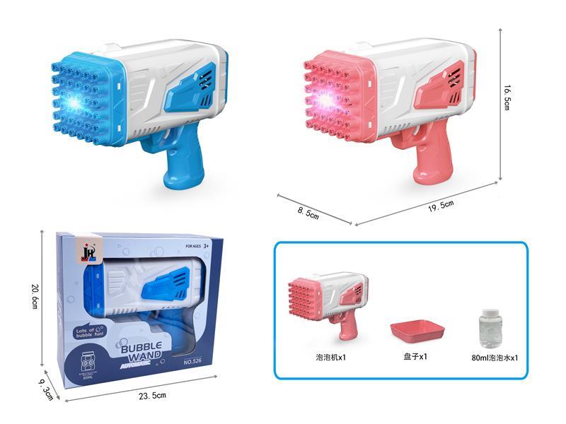 36 Hole Light Bubble Gun