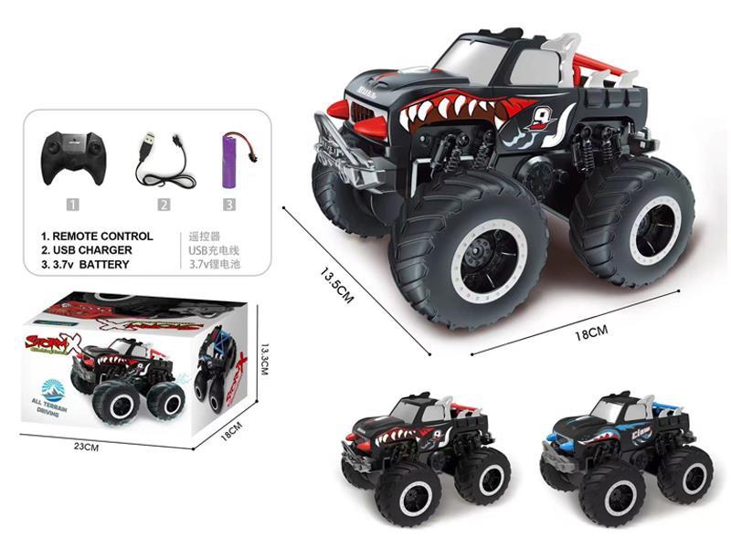 1:20 R/C Large Wheel Amphibious Off-Road Monster Vehicle