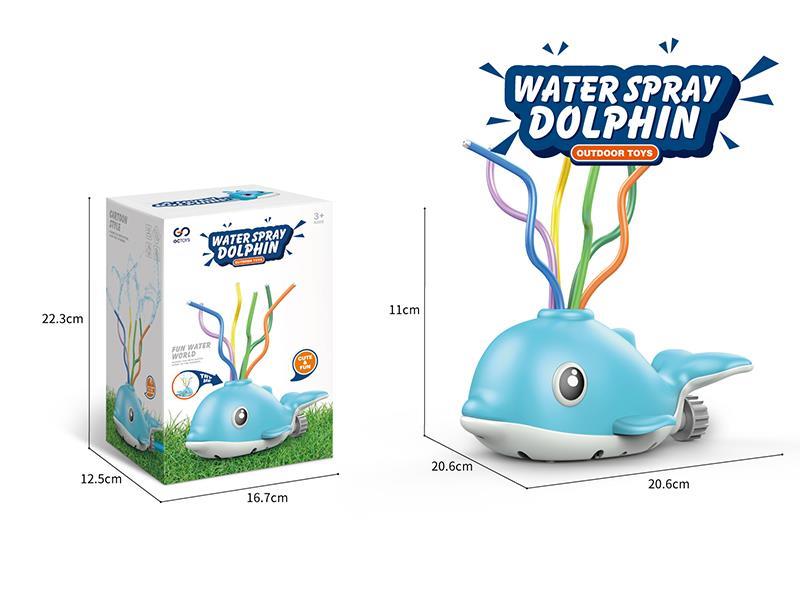 Water Spray Dolphin