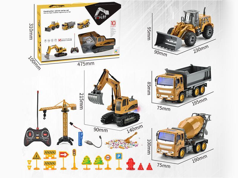 Multifunctional Engineering Truck Set