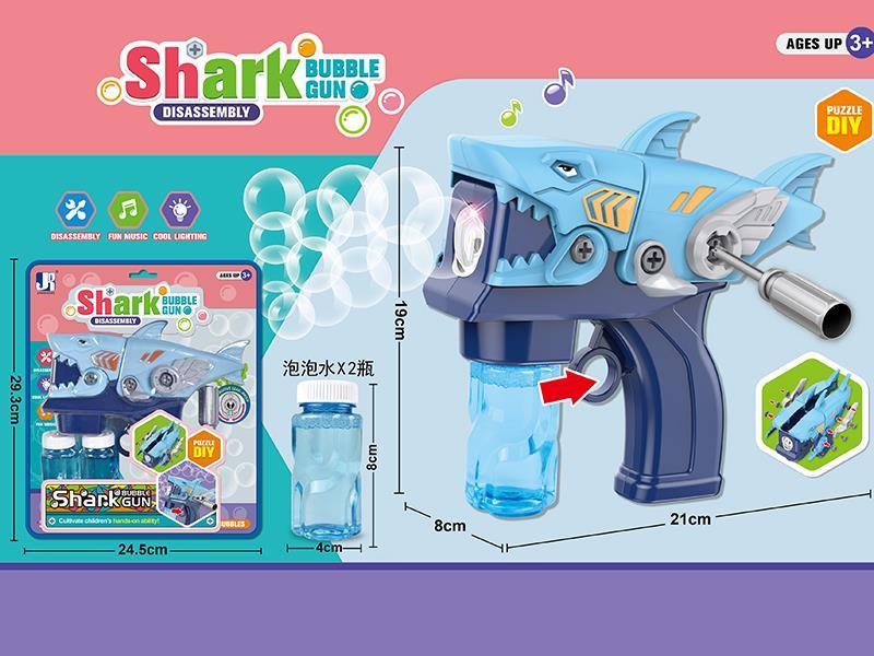 DIY B/O Shark Bubble Gun