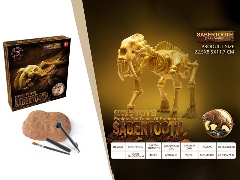Sabretooth Fossil Archaeological Toy