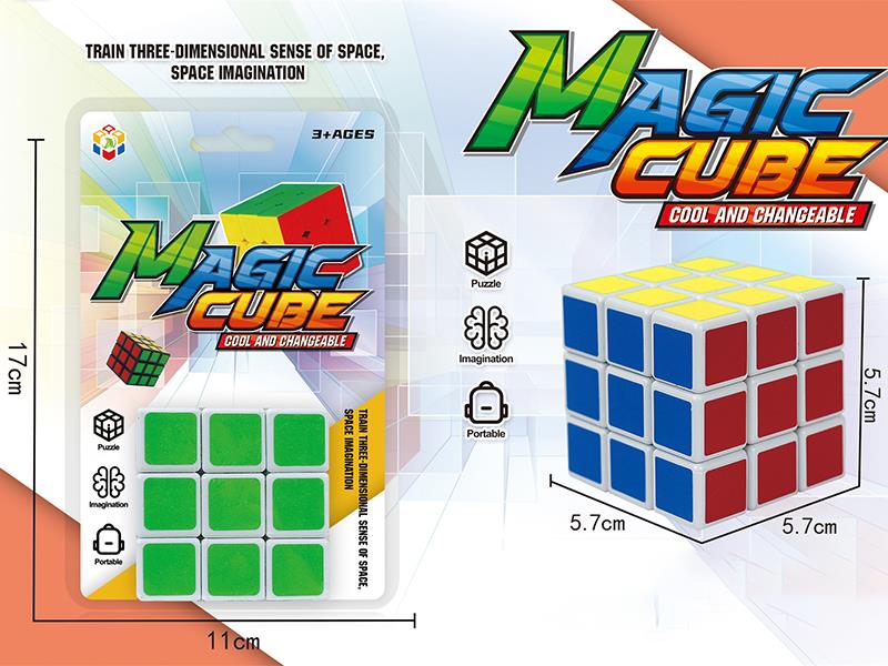 Third Order Rubik's Cube