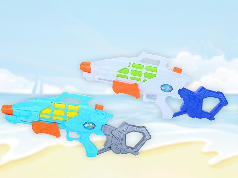 Air Pressure Water Gun