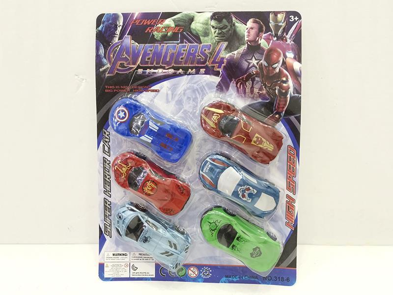 Spray-painted Avengers Assemble Slide Car