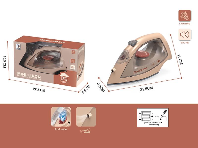 Mini Iron(Mist Spray)