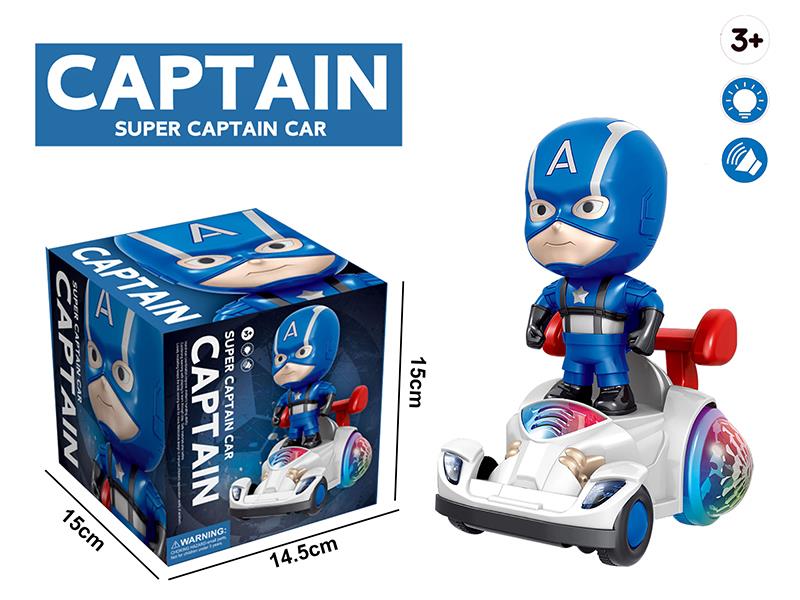 B/O Rotating Captain America Karting With Lights And Music