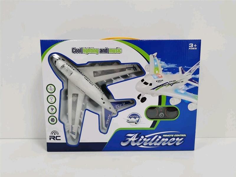"Ertong Lighting Music Remote Control Aircraft.