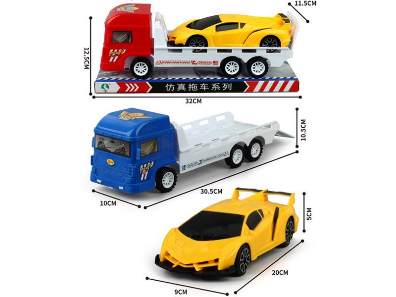 Simulated Slide Trailer