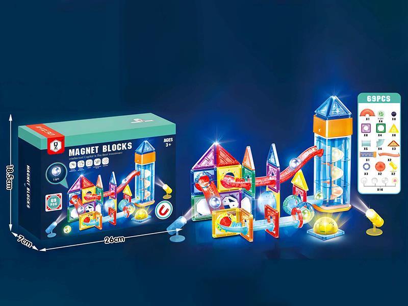 Electric Lifting Magnetic Building Blocks With Lights 69pcs