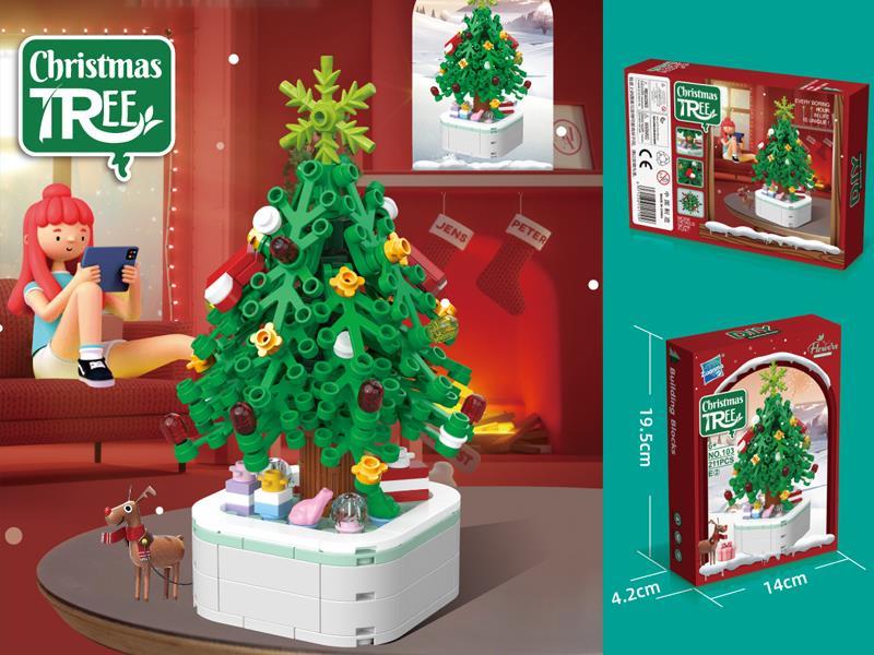 207Pcs Christmas Tree Basin Picking Blocks