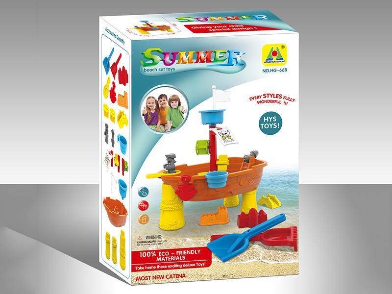 21PCS Beach Corsair Set Toy