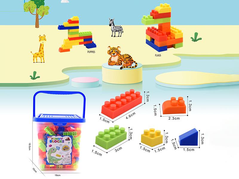 Small Particle Building Blocks 400g(300PCS+)