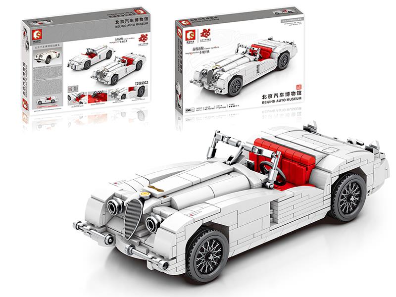Beijing Auto Museum -Jaguar xk120 Car Model Building Blocks