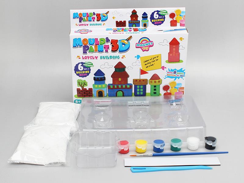 DIY Gypsum Mould Coloured Drawing Toys - Building