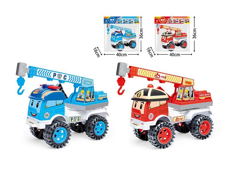 Slide Engineering Trucks