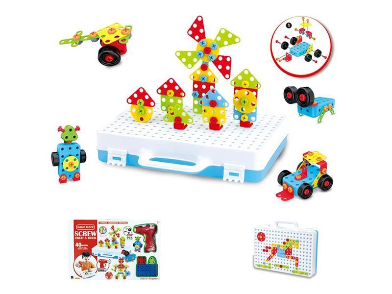 DIY Screw Building Block Suitcase With Electric Drill