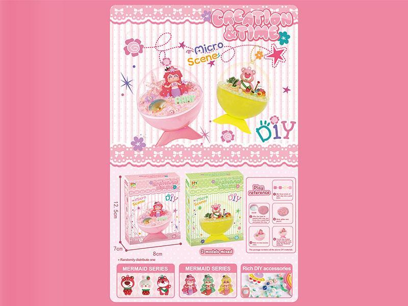 Diy Micro-Scene Mixed Installation (English)