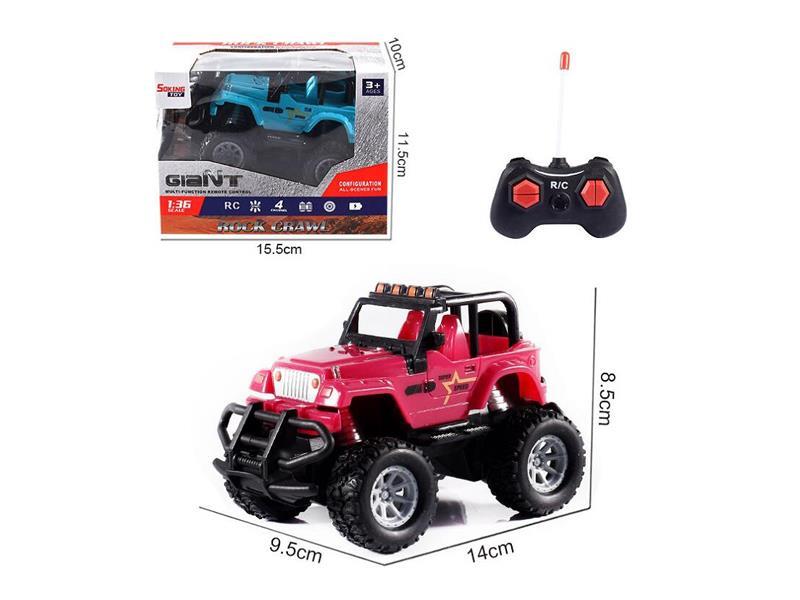 1:36 R/C 4CH Simulated Remote Control Vehicle Herder