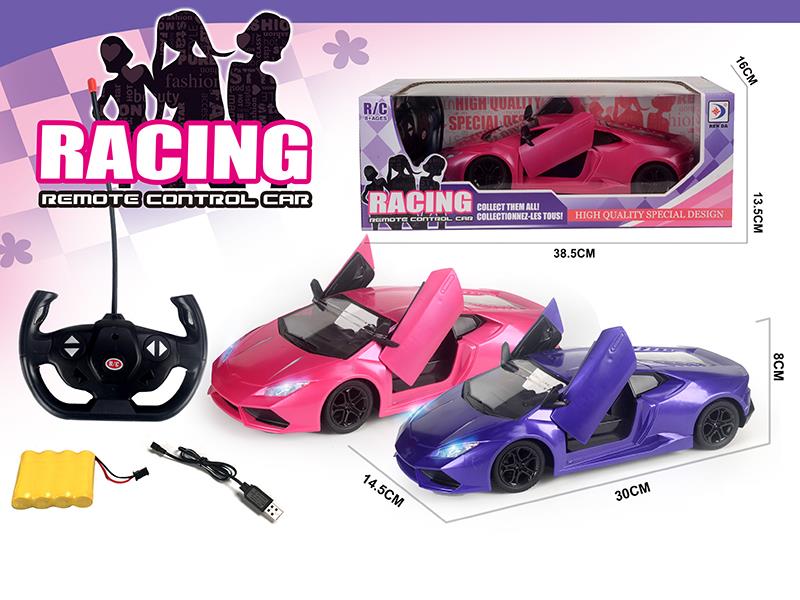 1:14 Remote Control Door Openning Sports Car With Flash Lights